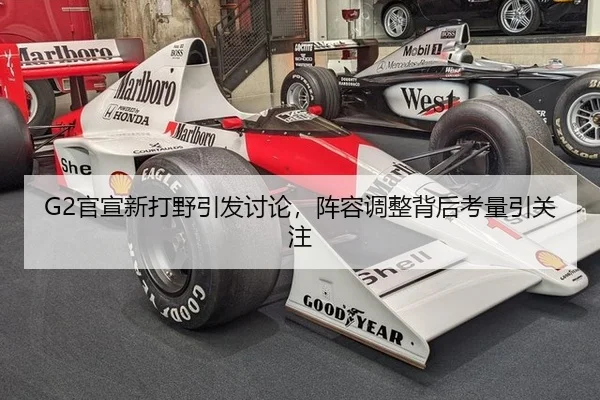 guan-xuan-xin-da-ye-yin-fa-tao-lun-zhen-rong-tiao-zheng-bei-hou-kao-liang-yin-guan-zhu-2-626.jpg